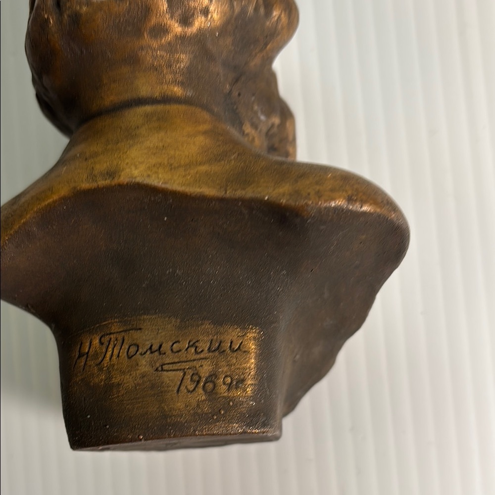 Vintage Bust of Karl Marx - Picture 4 of 6